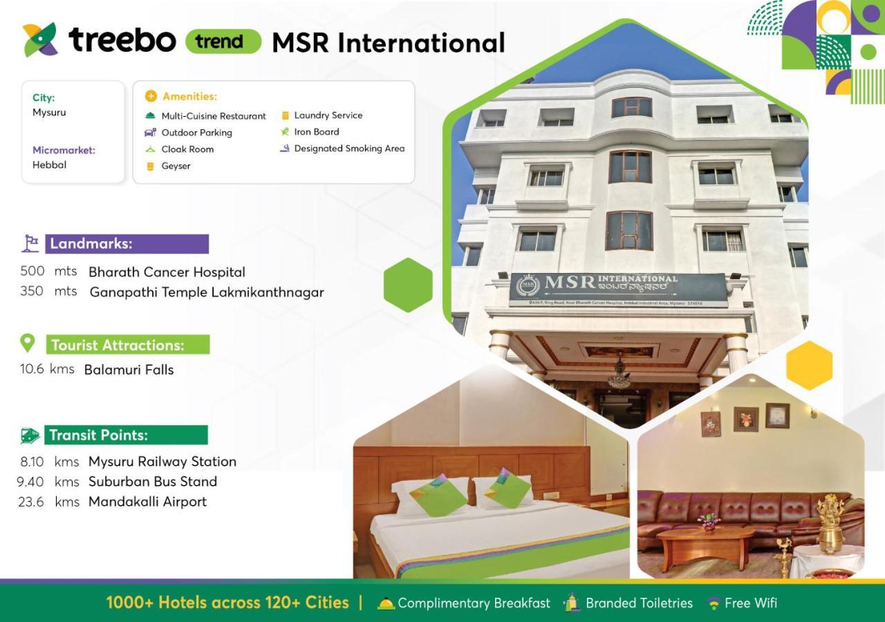מלון מייזור Treebo Trend Msr International - Hebbal מראה חיצוני תמונה